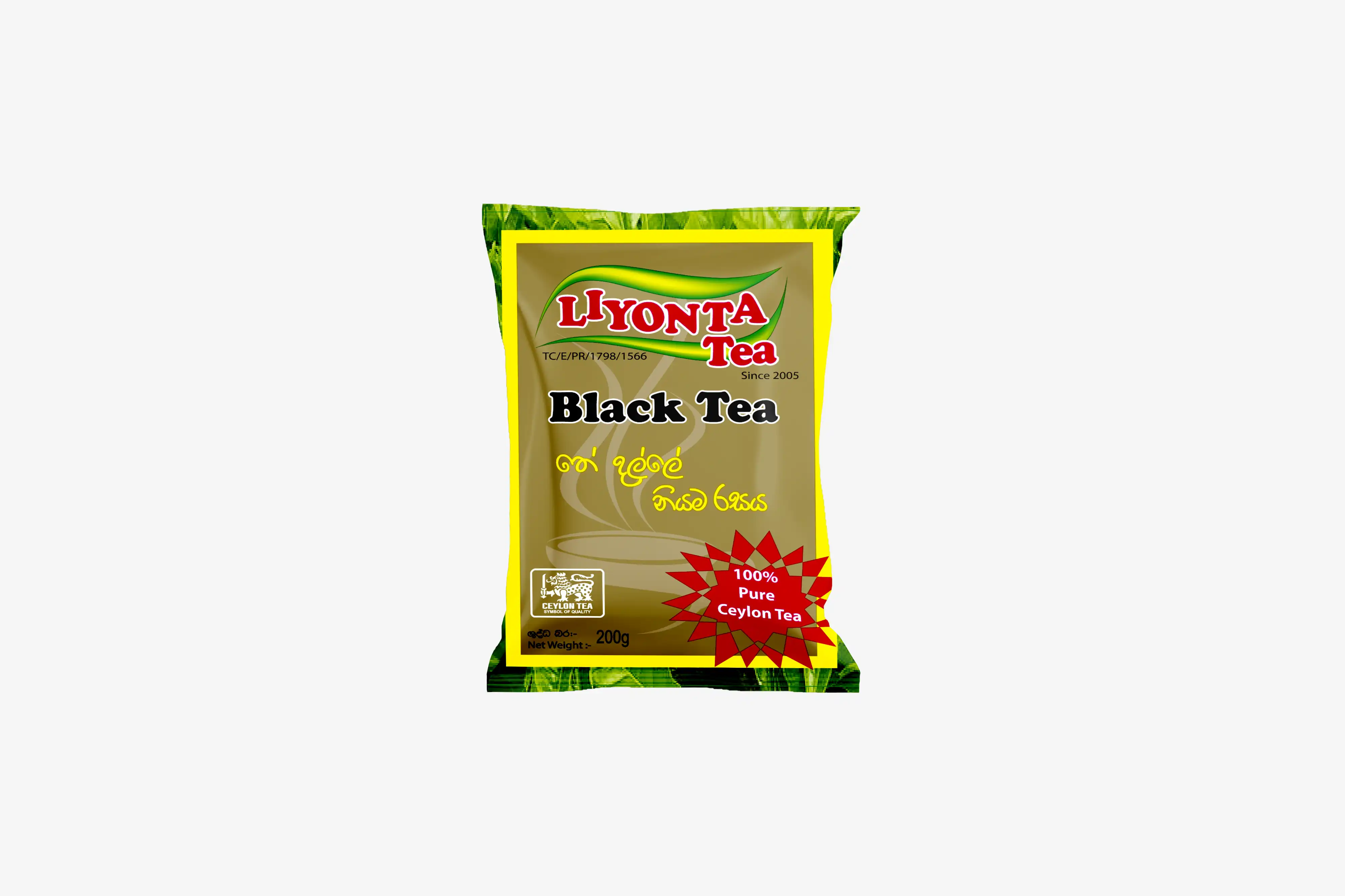 LIYONTA TEA FACTORY
